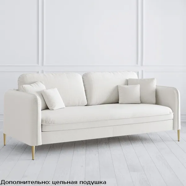 Диван Modena