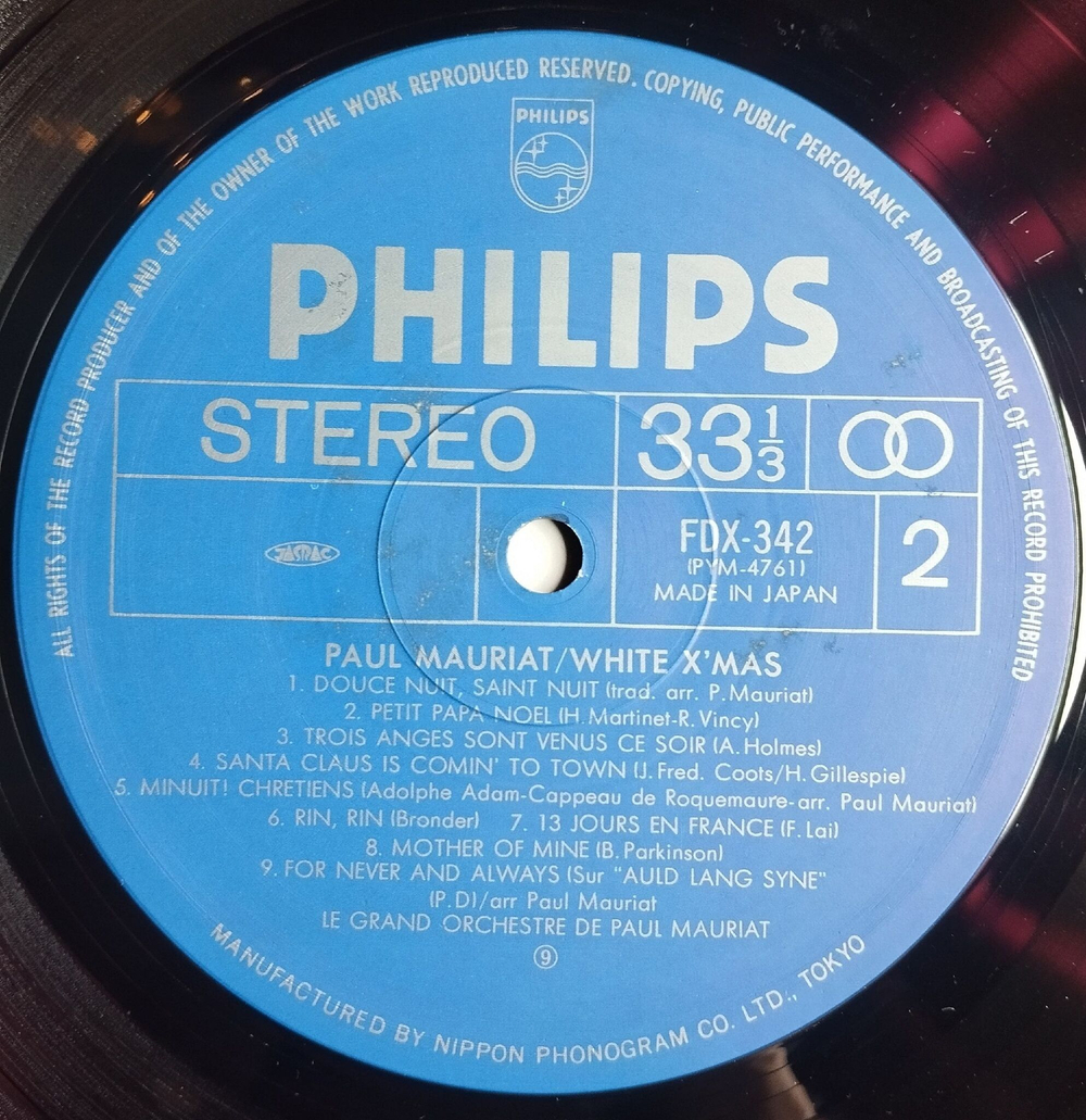 Винтажная виниловая пластинка LP Paul Mauriat White Christmas (Japan 1977) (No Obi) Snow Desert