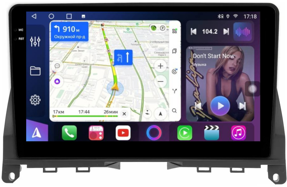 Магнитола для Mercedes-Benz C W204 2007-2011 - FarCar 9591 монитор 9.5" QLED на Android 14, TS18, CarPlay, 4G SIM-слот