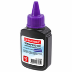 Краска штемпельная BRAUBERG, фиолетовая, 45 мл, на водной основе, 223596