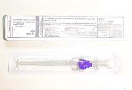 Канюля внутривенная G-26 "Vogt Medical" с инъекционным портом и крыльями