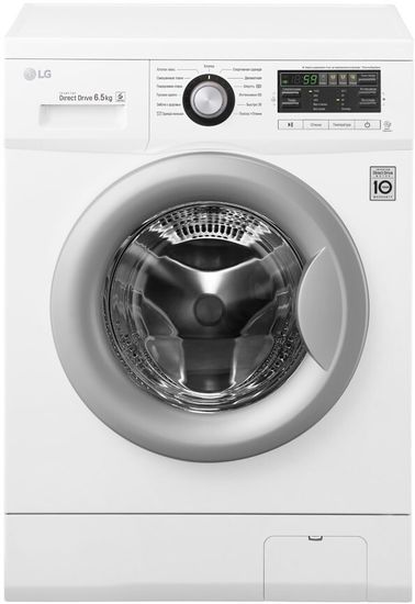 Стиральная машина LG F12B8WD