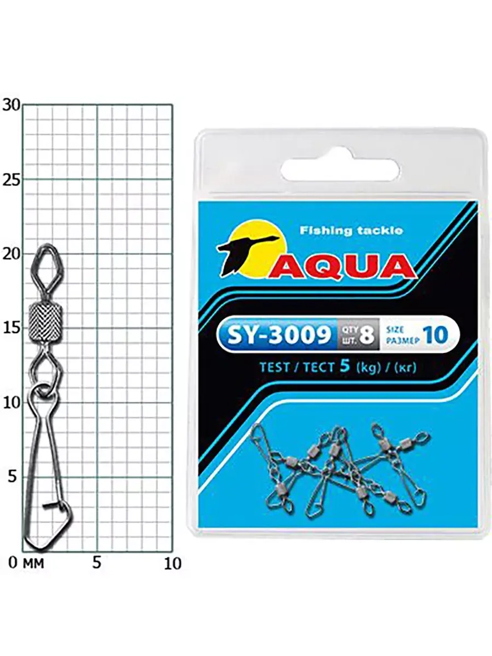 Карабин с вертлюгом рыболовный SY-3009 №07 (упк. 8 шт.)