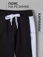 Спортивный костюм для девочки в школу