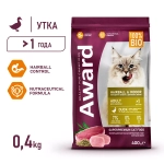 AWARD Hairball & Indoor Сухой корм для взрослых кошек для выведения шерсти с уткой и индейкой, 400г