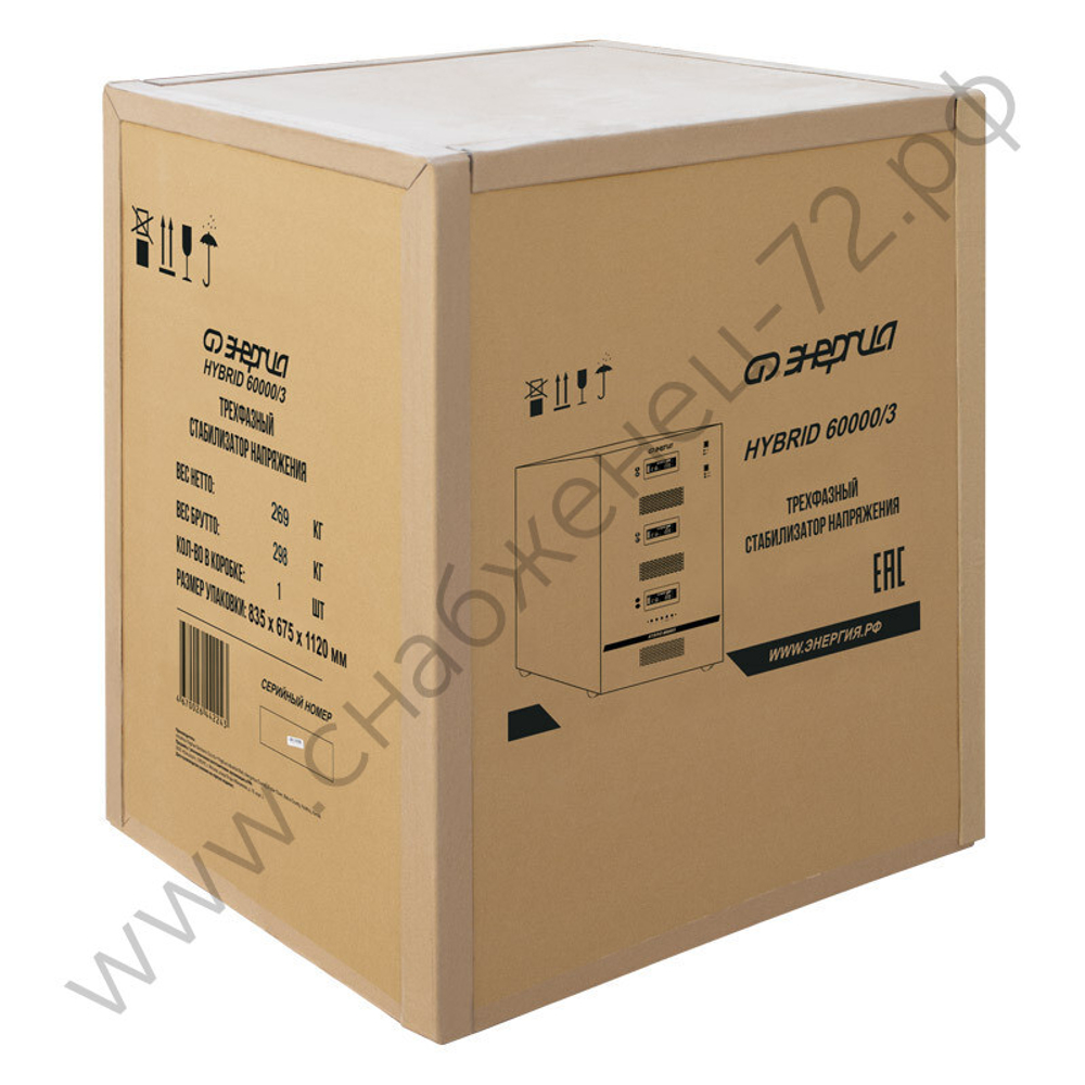 Стабилизаторы напряжения Энергия Hybrid II трехфазные