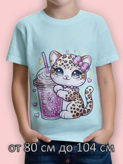 Футболка для садика.девочка.1 шт