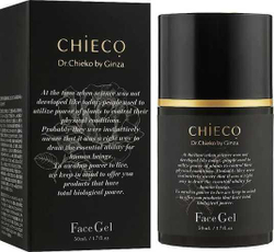 Инновационная гель-сыворотка для лица CHIECO Face Gel С от GINZA TOMATO, 50 мл