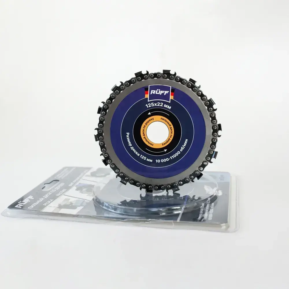 Диск пильный по дереву Ruff 125 *22 мм для УШМ, 14 ЗУБОВ, болгарки, цепной, отрезной