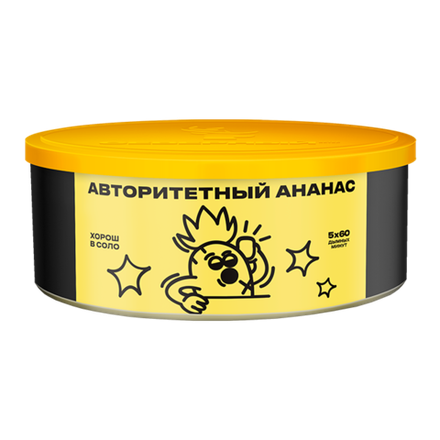 Severnyj - Ananas (200g)