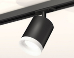 Светильник на штанге Ambrella Light XT XT7422021