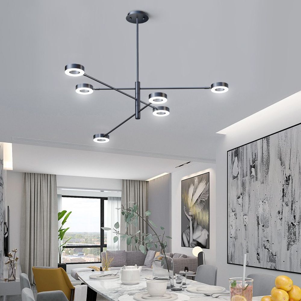 Подвесная Люстра Atissa S 6 D115 Black By Imperiumloft