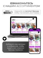 Кармашки в шкафчик для детского сада
