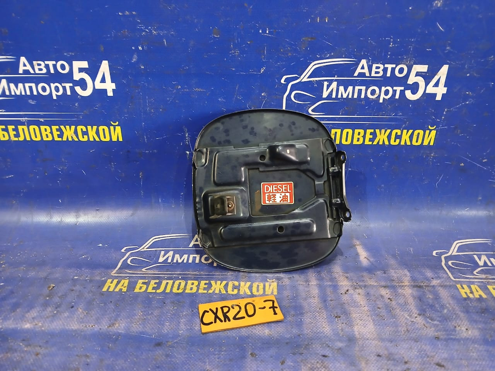 Лючок бензобака TOYOTA ESTIMA 1995