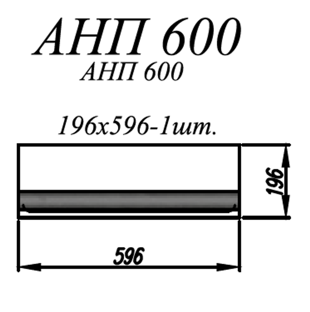 Фасад Скала Гранит Маус АНП 600