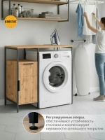 Стеллаж-шкаф для ванной и кухни Linne