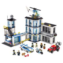 Полицейский участок City Police LEGO