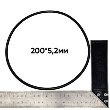 Уплотнительное кольцо для крышки корпуса мембран NOIY 8040 (2-33301)