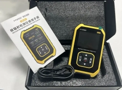 Приборы и аппаратура для обнаружения или измерения ионизирующих излучений: дозиметр ручной / счётчик Гейгера