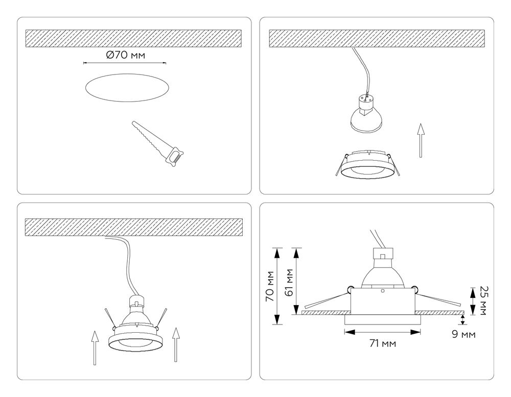 Ambrella Встраиваемый точечный светильник GU5.3 Technic base TN102802