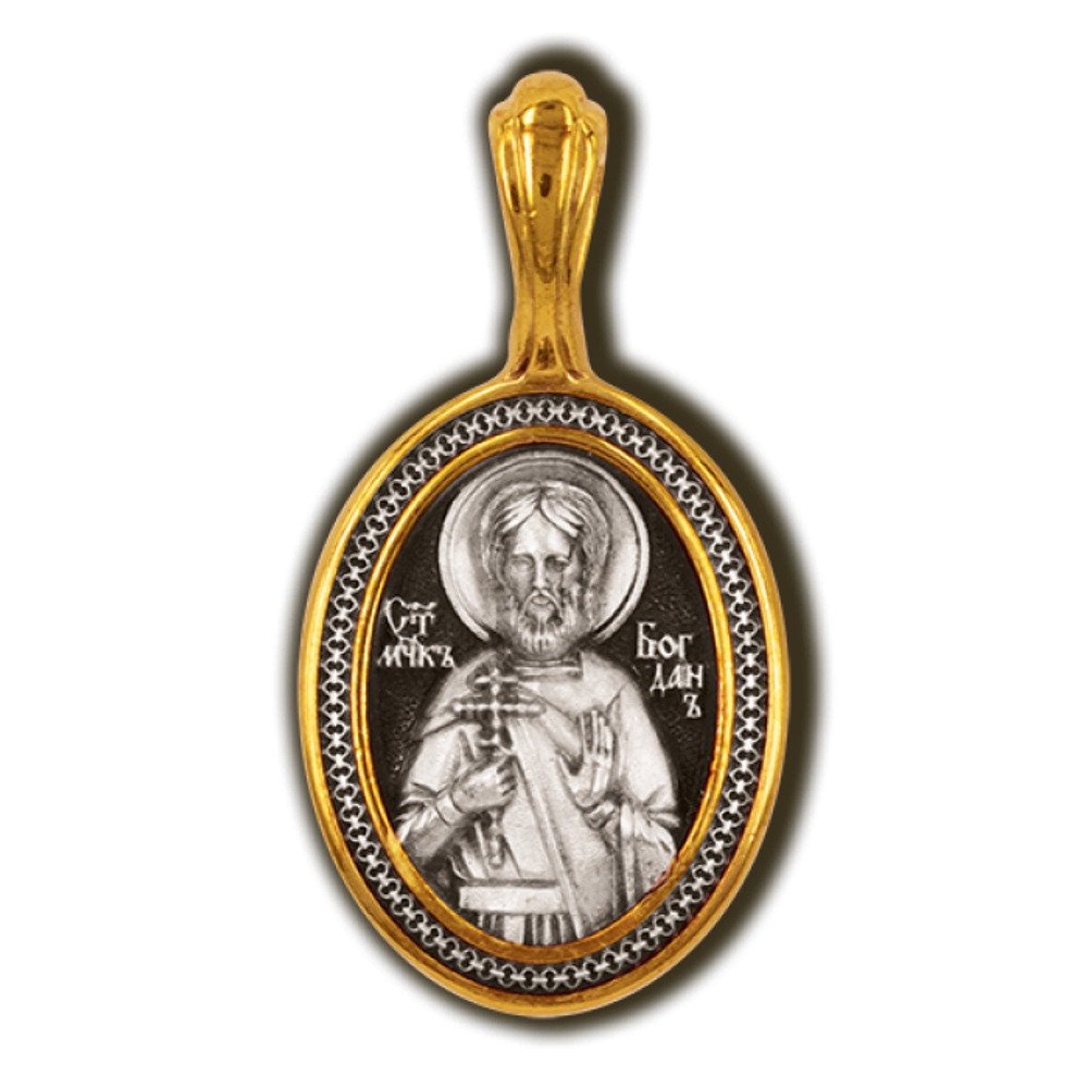 Богдан (Феодот) Анкирский. Нательная икона серебряная с позолотой.