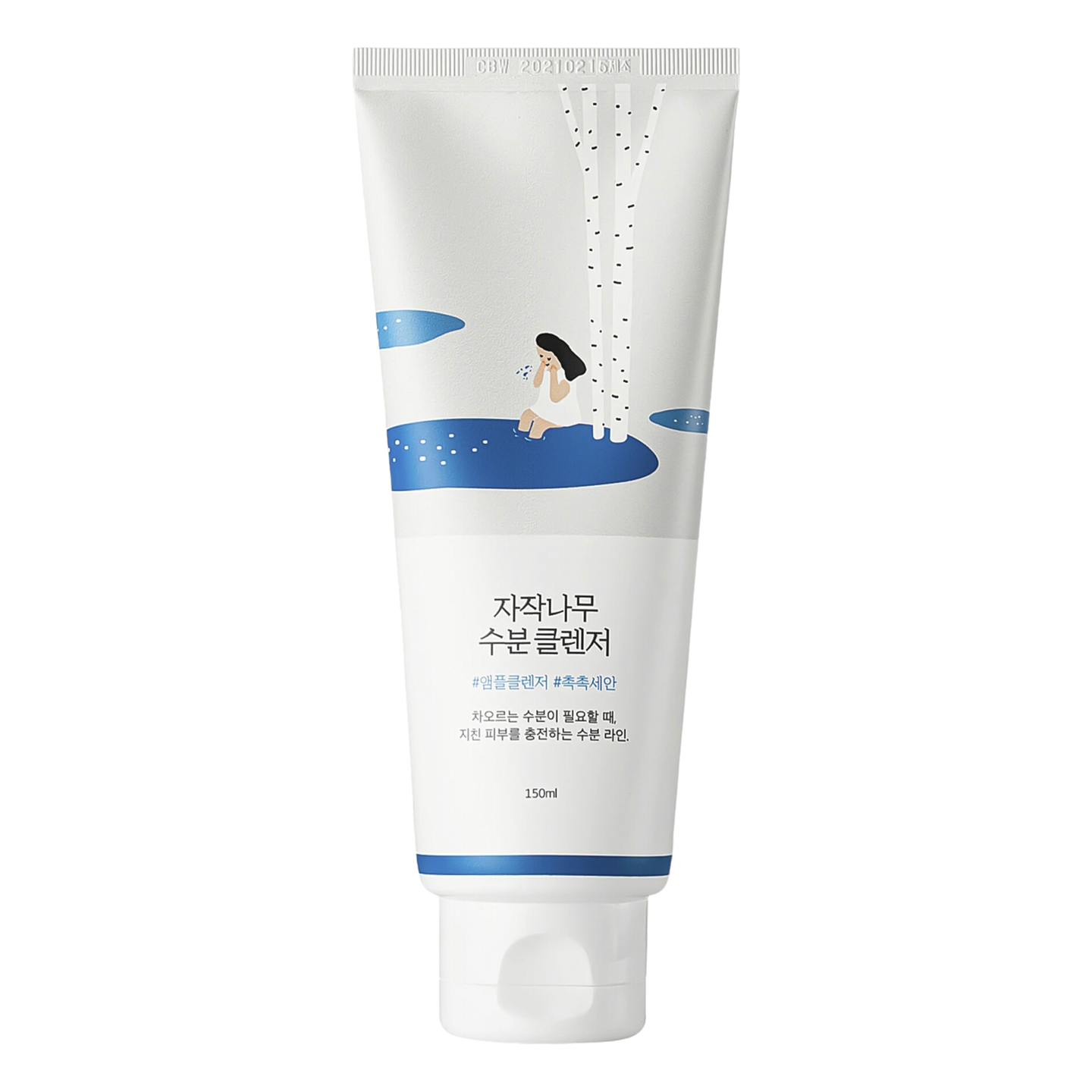 Round Lab Birch Juice Moisturizing Cleanser 150ml