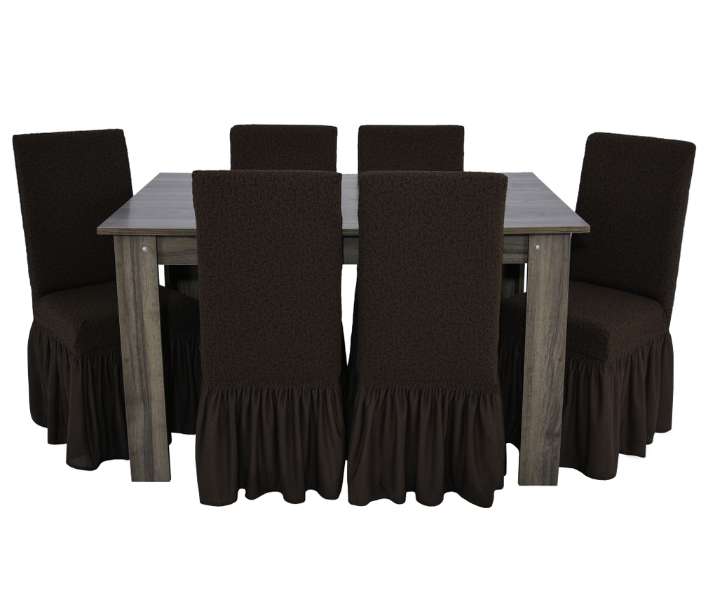 Чехол на стул с оборкой Жаккард, цвет Кофе