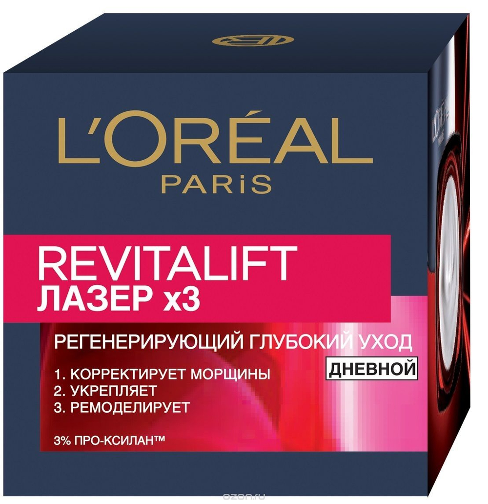 L'Oreal Paris Крем для лица Ревиталифт Лазер х3, дневной, антивозрастной, против морщин, 50 мл