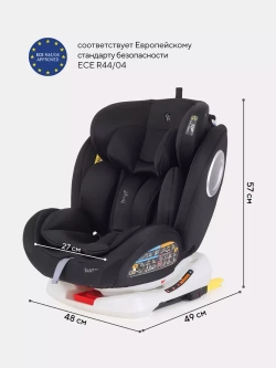 Автокресло RANT basic YC06 "Twist" isofix группа 0+-1-2-3 (0-36 кг)
