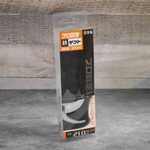 Секатор садовый 21см с пружиной, нерж сталь, красный