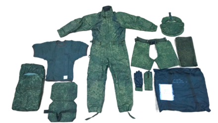 Боевой защитный комплект 6Б49 из комплекта боевой экипировки «Ратник»