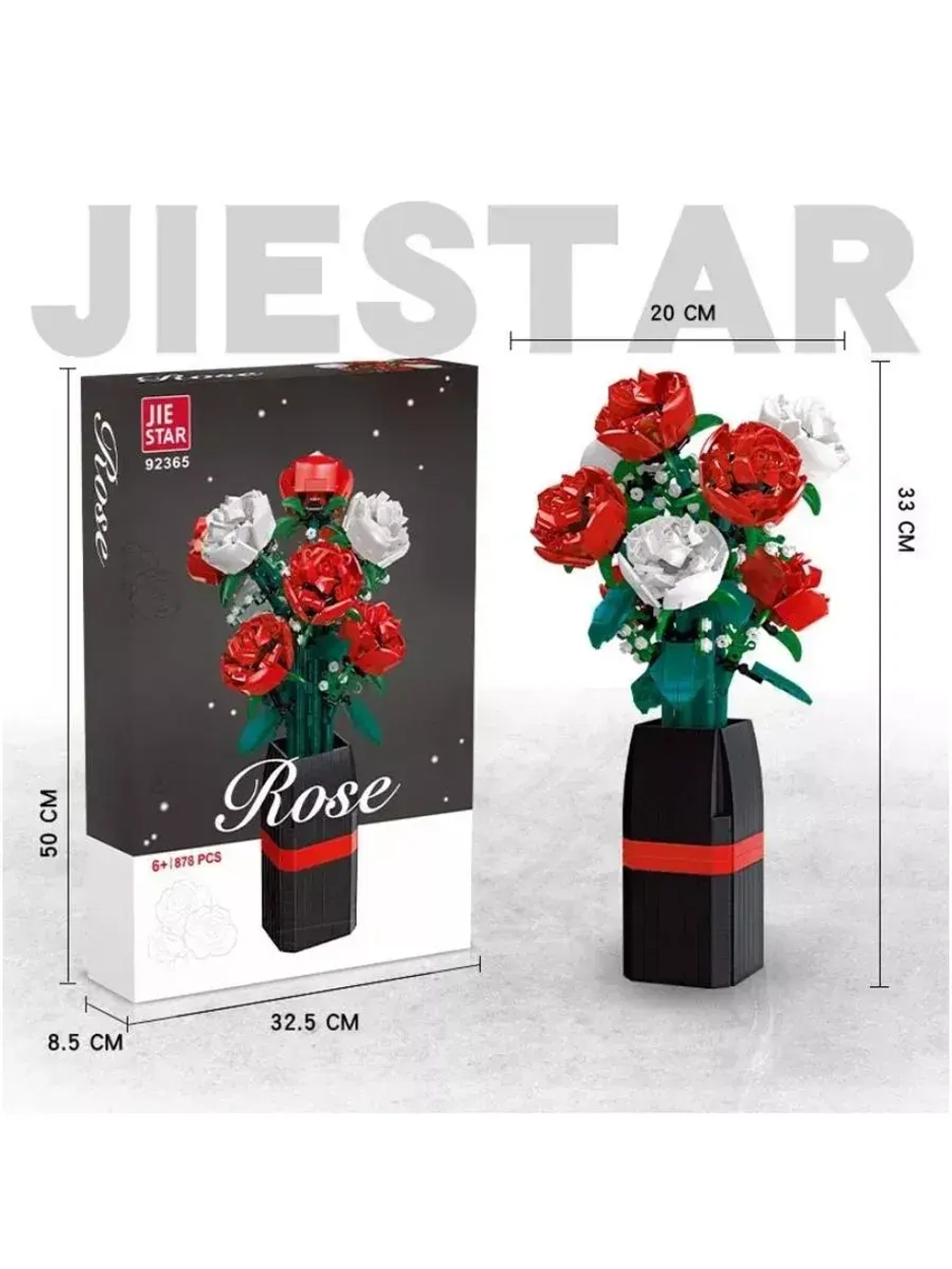 Конструктор Букет роз в вазе 878 деталей