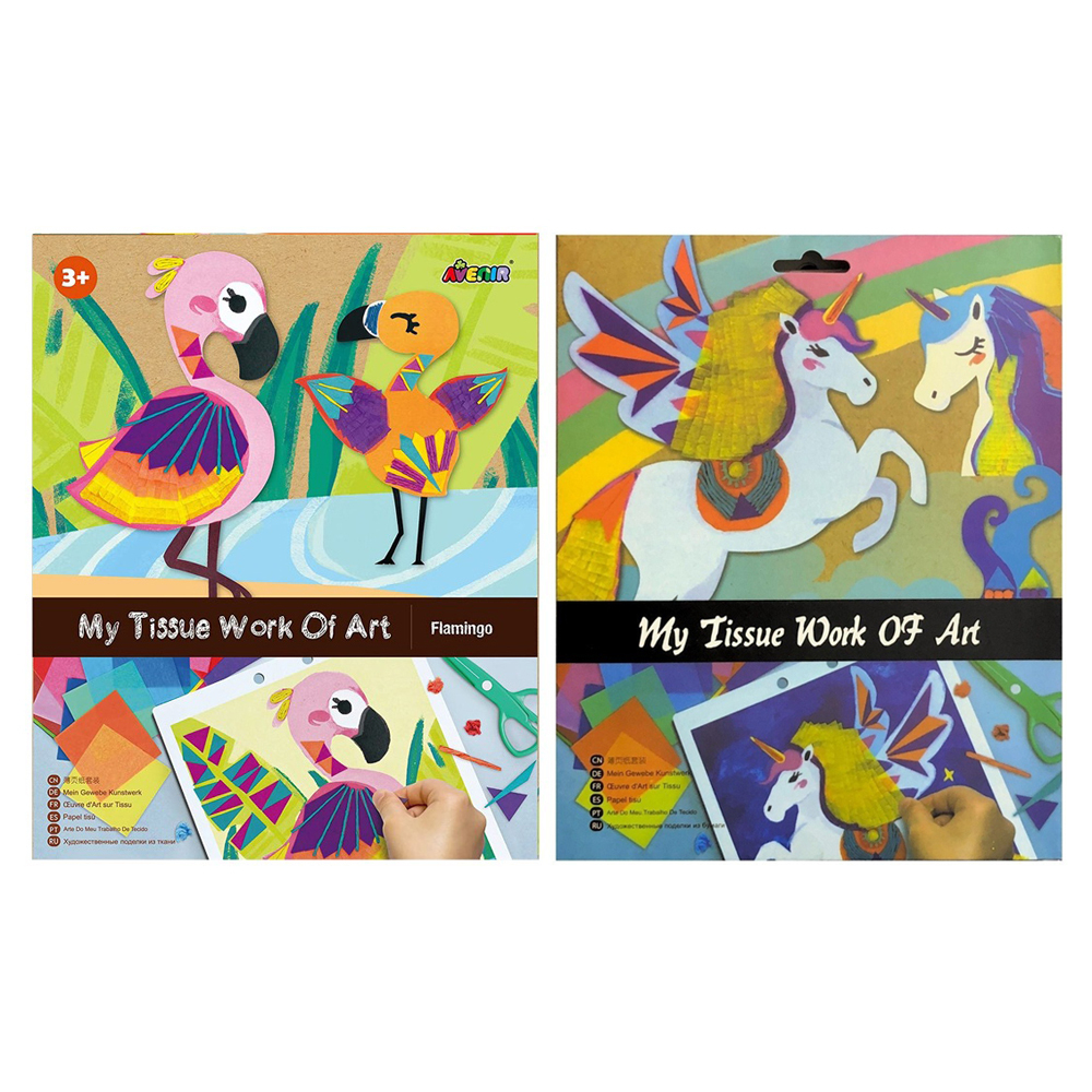 Набор для аппликаций Basir с плотным картоном, размер 25*20 см, с трафаретом, ассорти