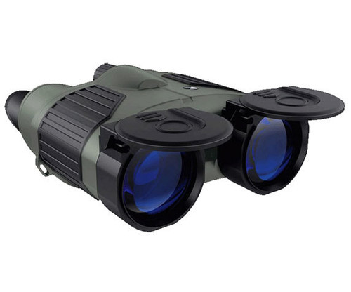 Бинокль Yukon Expert VMR 8x40 (Pulsar)