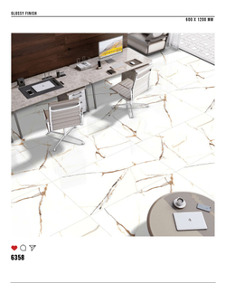Керамогранит glossy №4 , 60х120, 6358