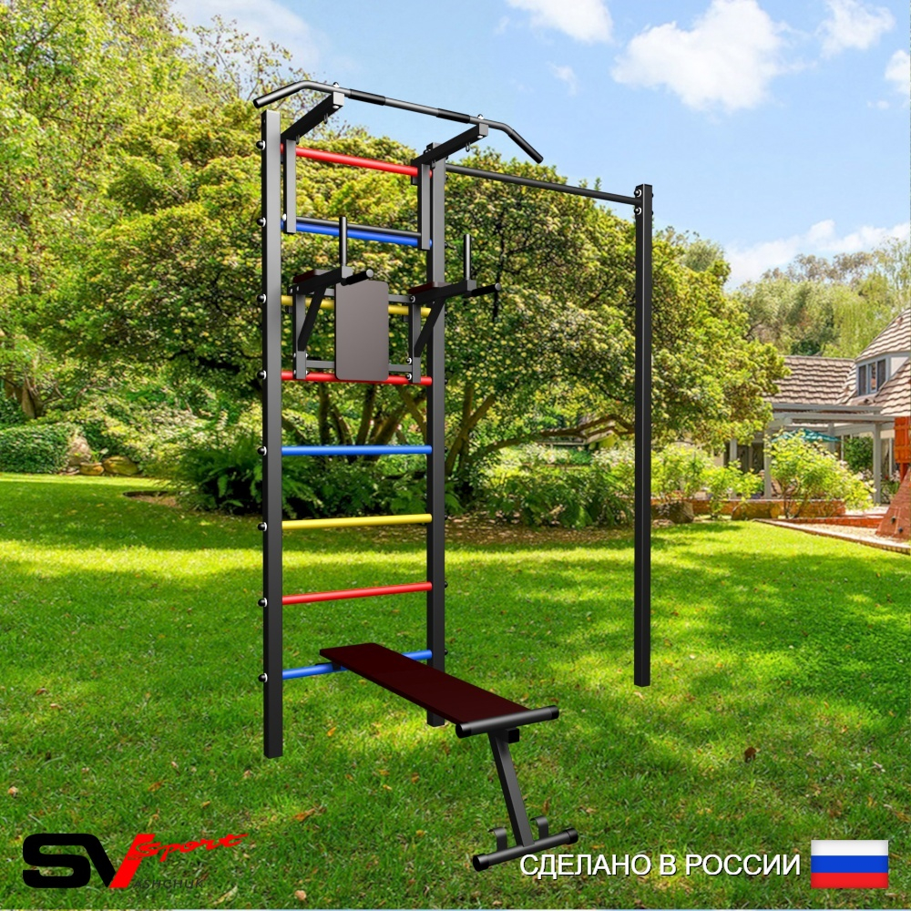 Уличная шведская стенка Sv Sport с комплектом турник прямой У419 (Турник/Брусья/Скамья)