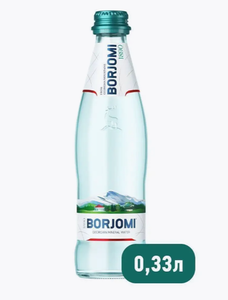 ВОДА МИНЕРАЛЬНАЯ BORJOMI 0.33Л СТЕКЛО