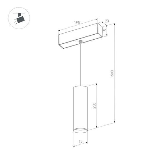Трековый светодиодный светильник Arlight Mag-Orient-Spot-Hang-R45-12W Day4000 035712