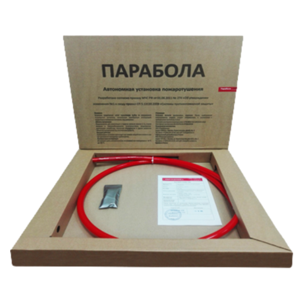 Устройство газового пожаротушения автономное «Парабола-КС»