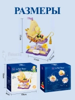 3Д Конструктор Pantasy Маленький принц фигурка игрушка