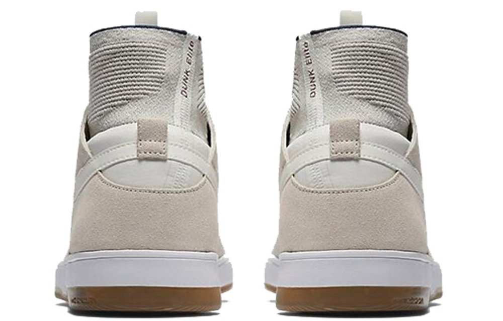 Nike Dunk Sb Elite Hyper Sneakers