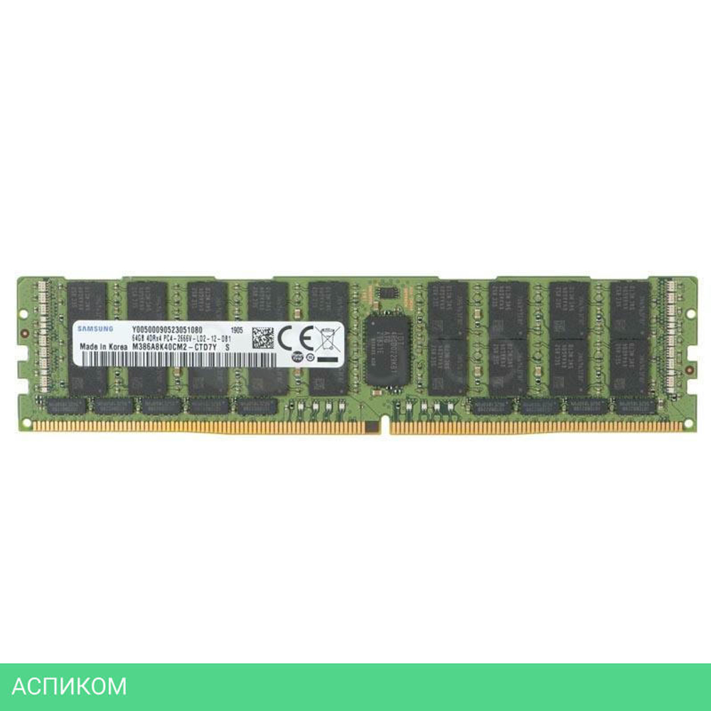 Оперативная память Samsung DDR4 64GB LRDIMM 3200 1.2V (M386A8K40DM2-CWE)