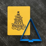 Елка прямая №3 (широкая форма) "Мне сладкое нельзя. Неси полусладкое"