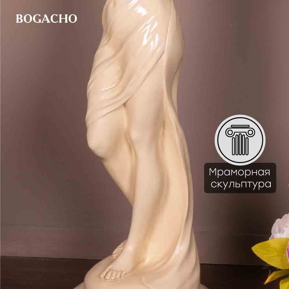 Подставка декоративная Валерия №340/2 Айвори