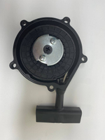 Стартер ручной двигатель 161QMK