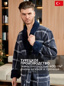 Махровый мужской халат