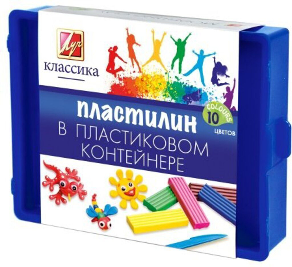 Пластилин 10цв 200гр. Классика, со стеком, пластик. конт.