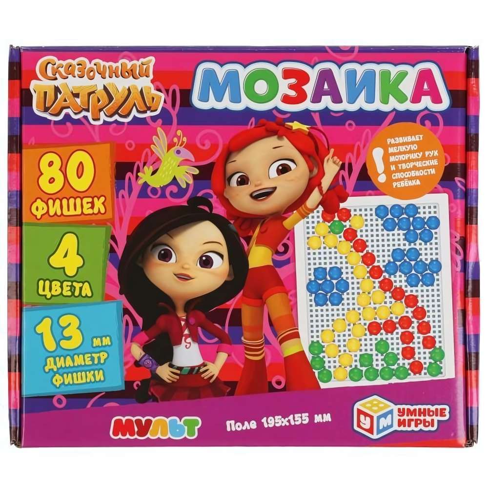 Мозаика пластик. "Сказочный патруль" 80 фишек, 4цв. 4680107915177 (Умные игры)