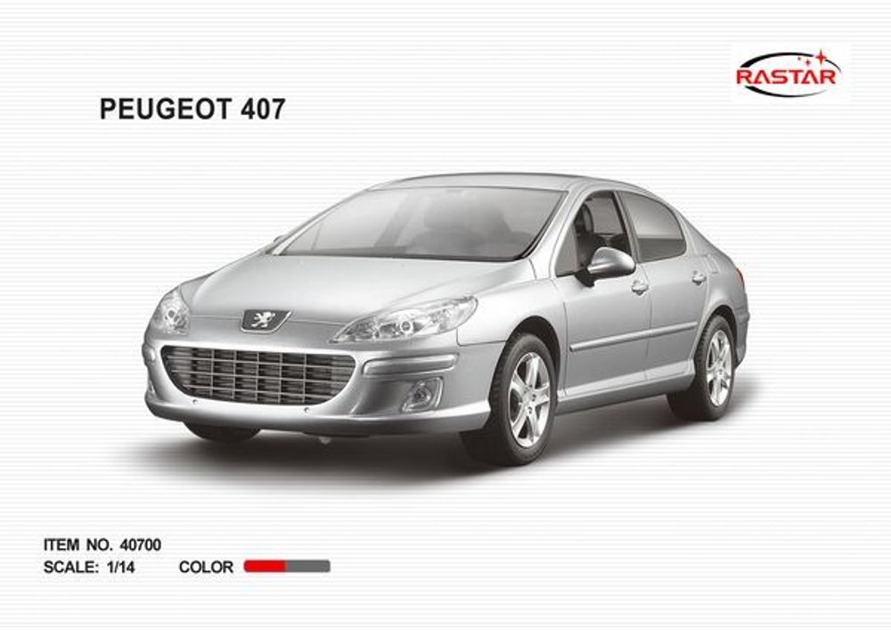 Купить Маширадиоуправляемая, модель- Peugeot 407.