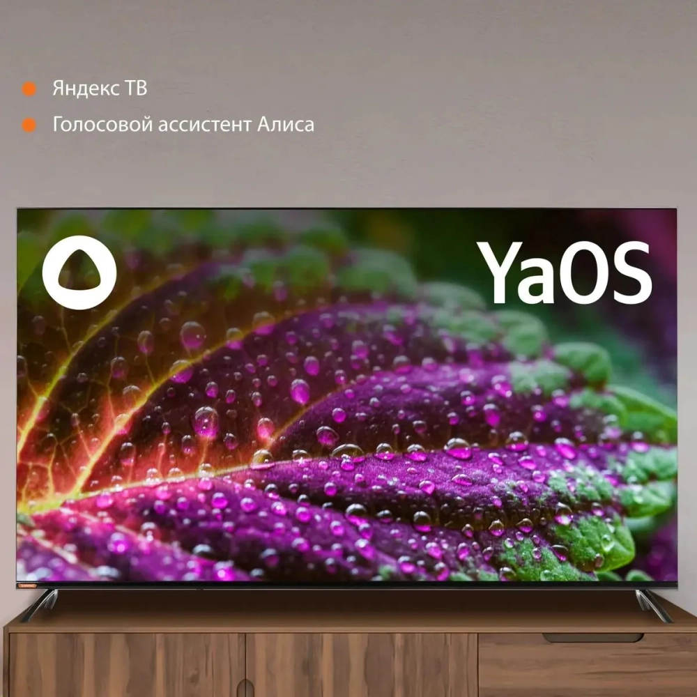 Телевизор SunWind SUN-LED65XU401 Яндекс.ТВ Frameless черный